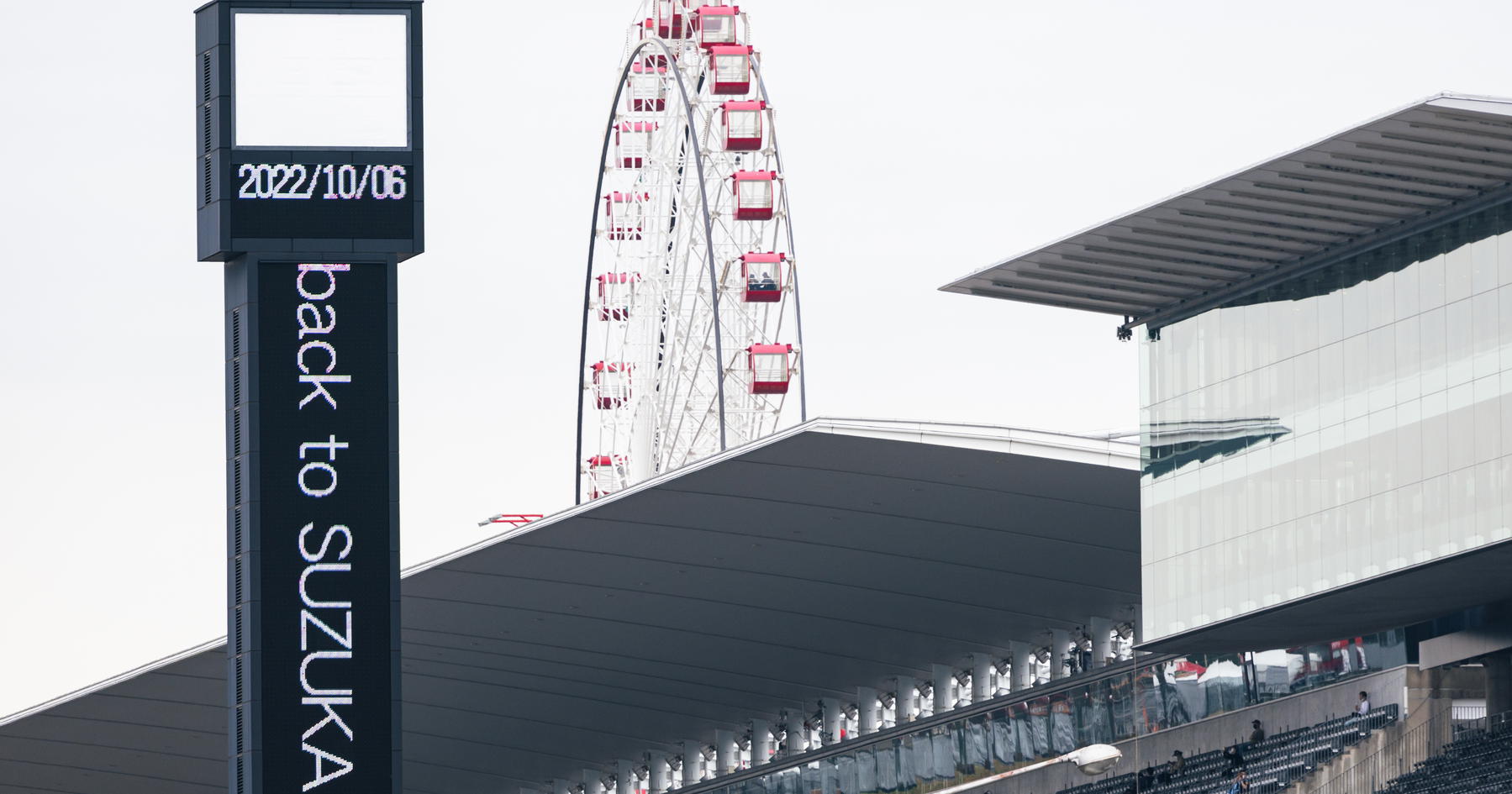 F1 drivers handed much-needed Suzuka boost after recent moans