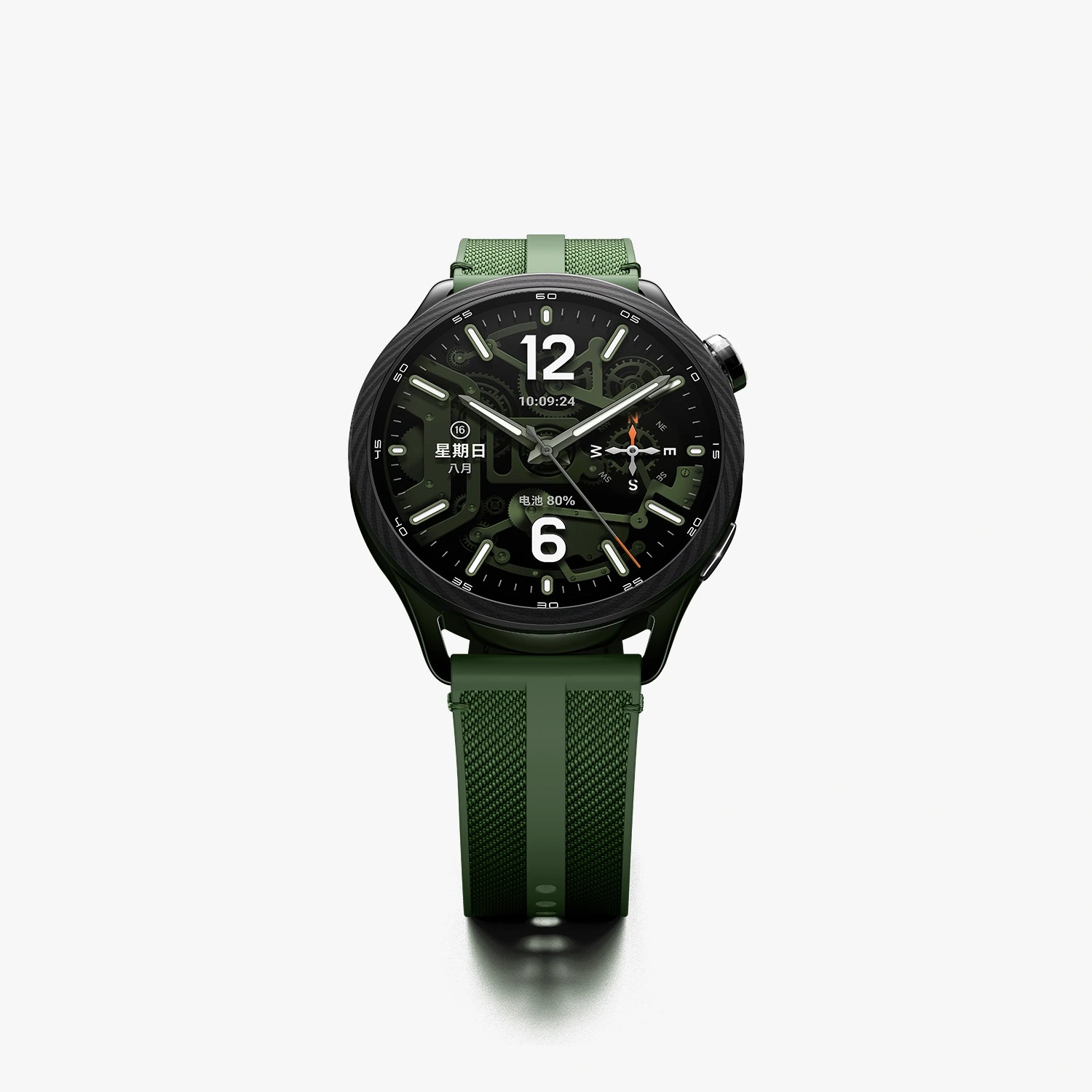 Xiaomi Watch S5