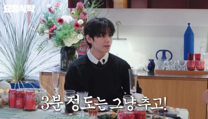 BTS' V / Captured from YouTube channel 'Fairy Jaehyung'