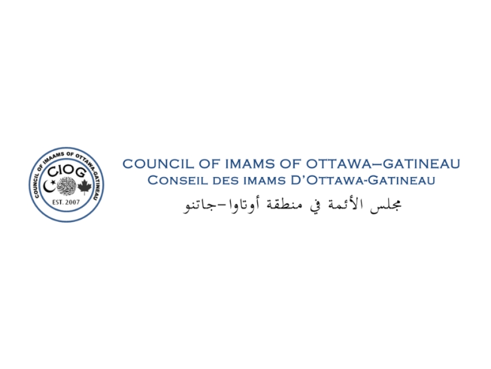 Council of Imams of Ottawa-Gatineau Eid ul Fitr (1447 to 2026) Announcement