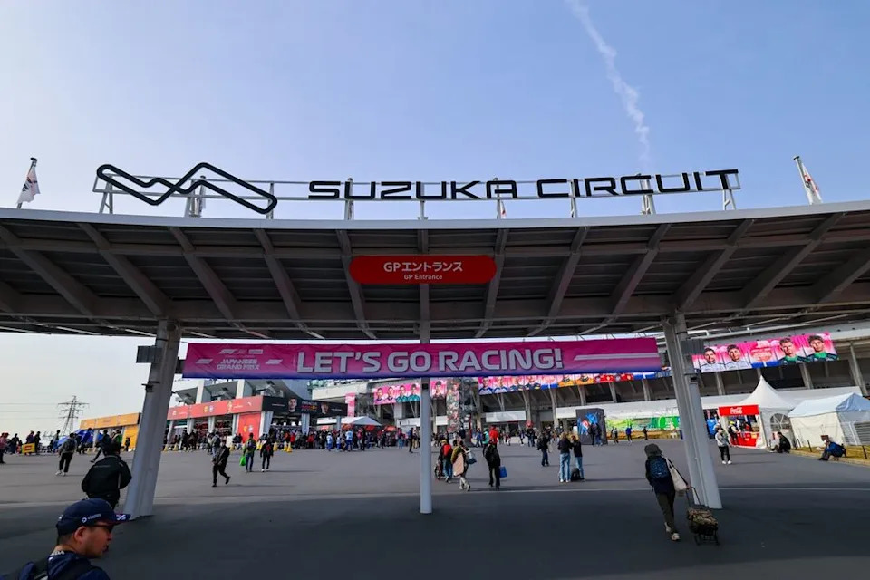 The Suzuka Circuit entrance