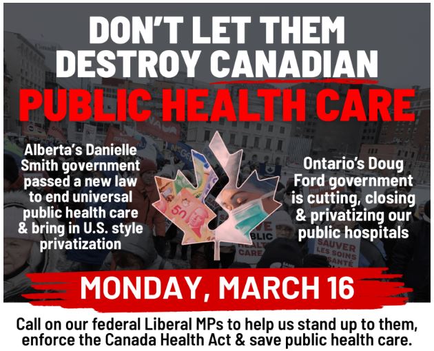 An advertisement from the Canadian Health Care Coalition, encouraging supporters to attend more than a dozen rallies across Canada, in support of Canada's public health care system.
