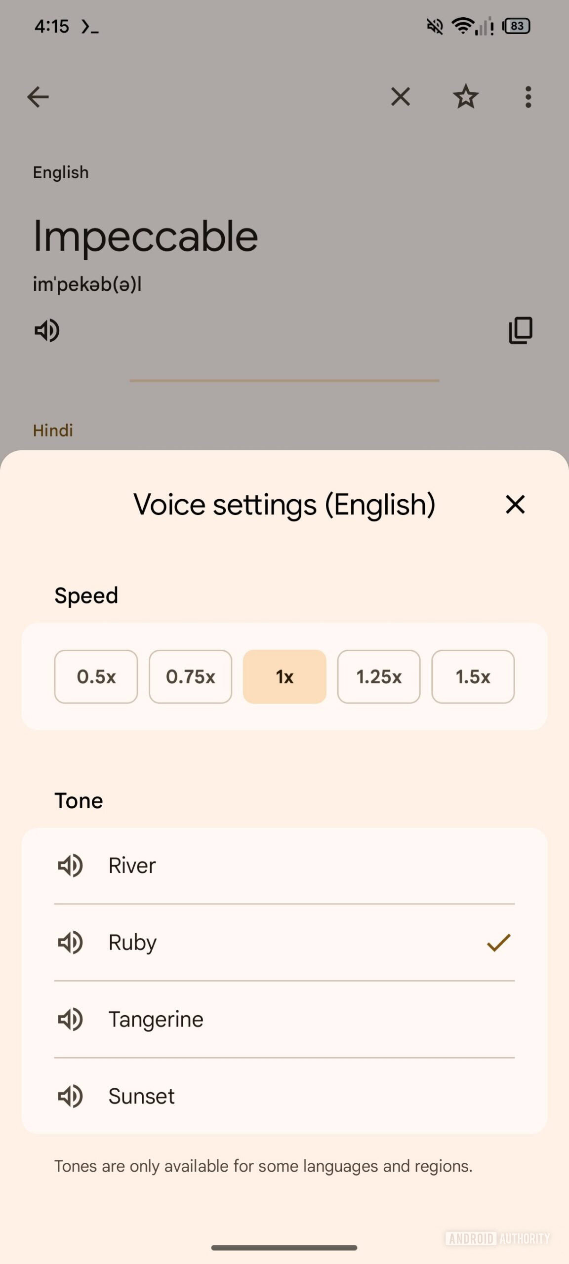 google translate speed tone 2