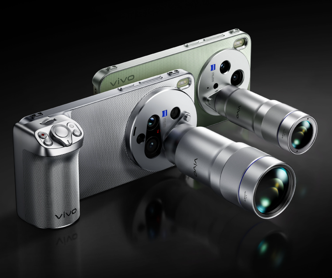 Vivo X300 Ultra could be priced at around 7,499 Yuan (~$1,090)