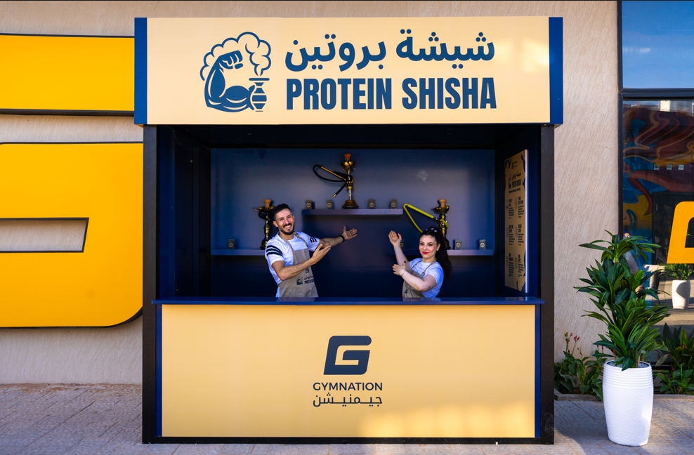 GymNation Launches the World’s First Protein Shisha Bar