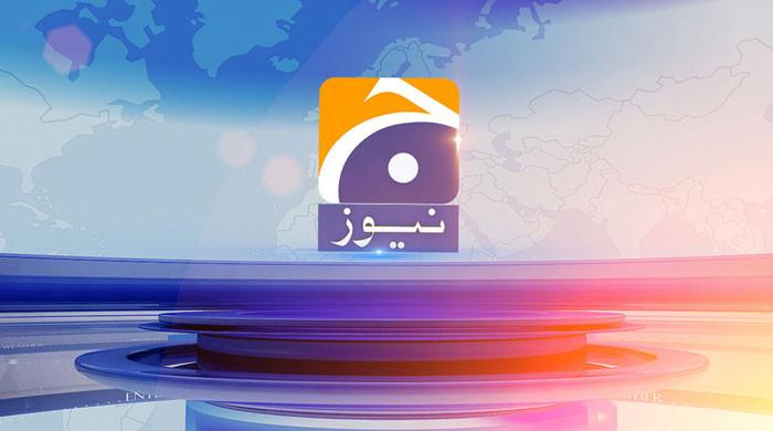 Repeated attempts to hack Geo News foiled, channel disowns malicious broadcast message