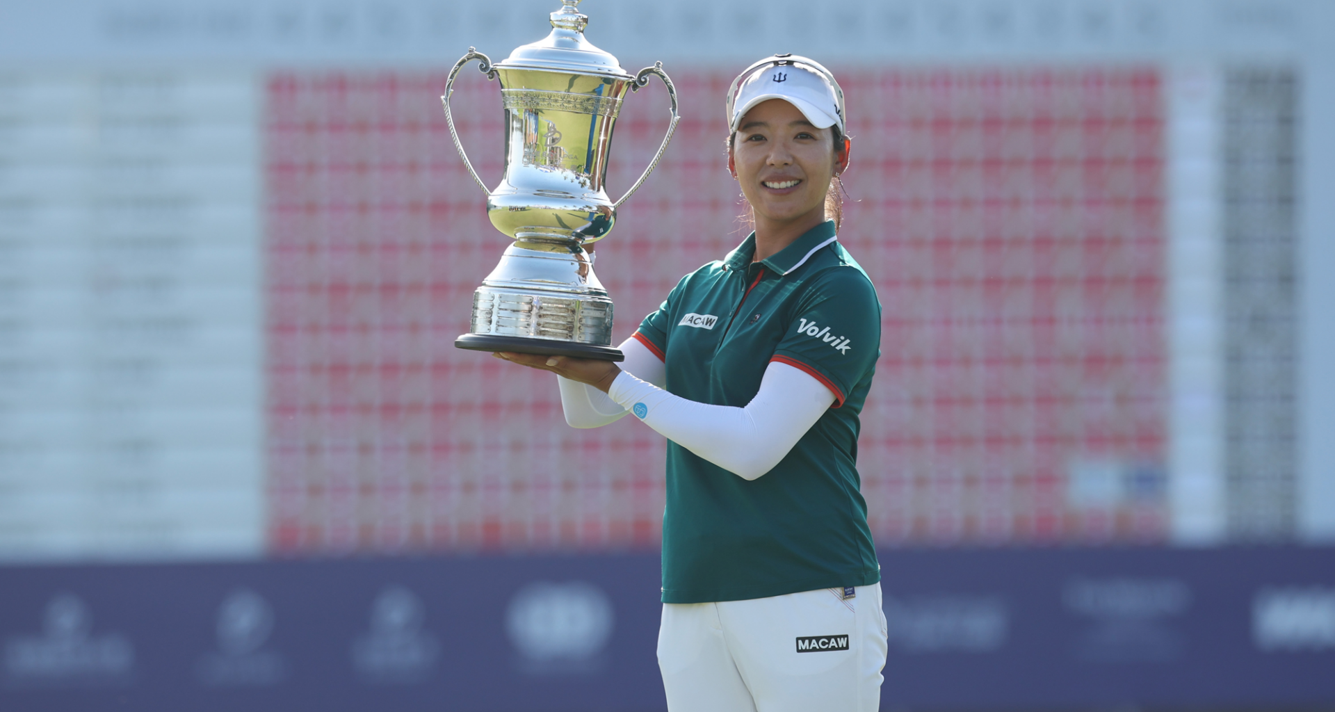 LPGA Home