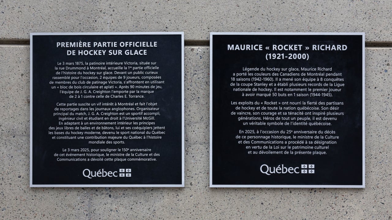 Plaques unveiled at the Bell Centre to commemorate hockey history