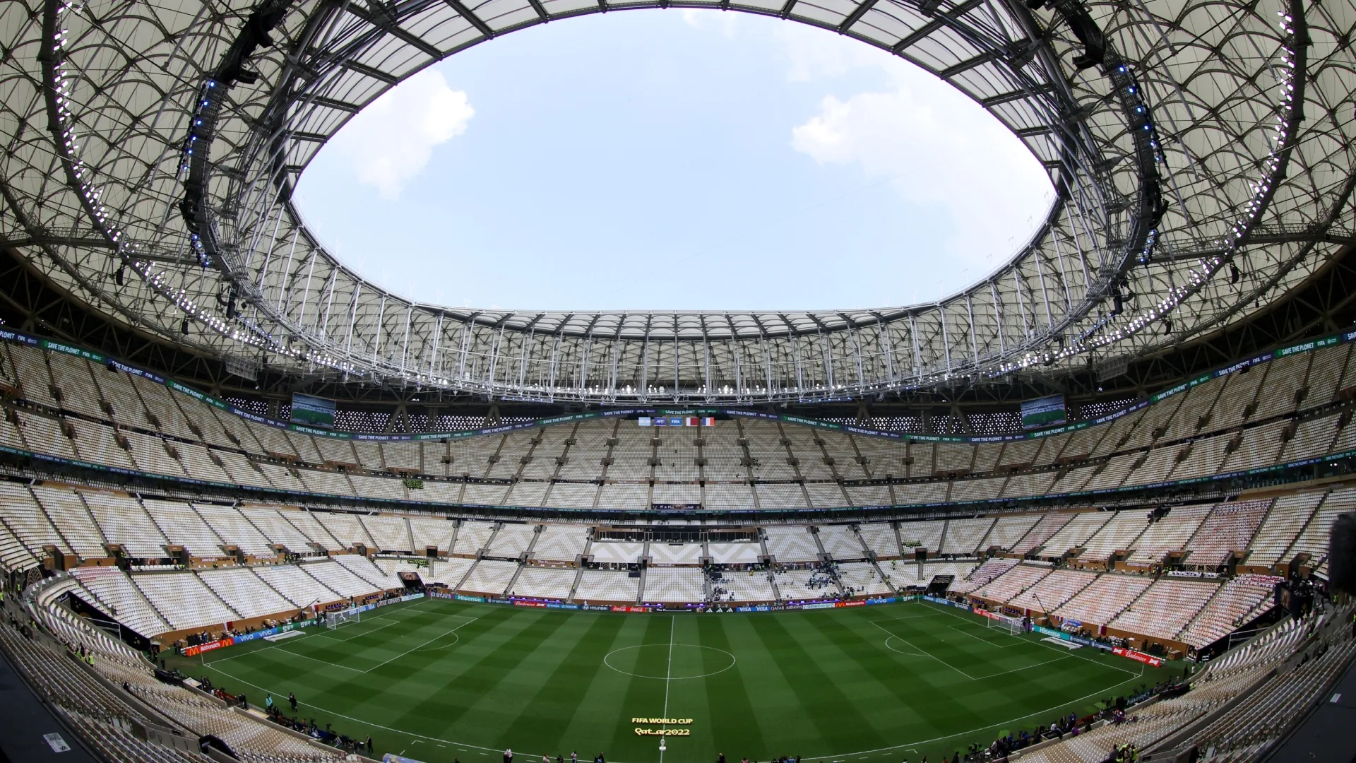General view inside the Lusail stadium.