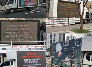 Belift Lab reaffirms Heeseung will not return to Enhypen