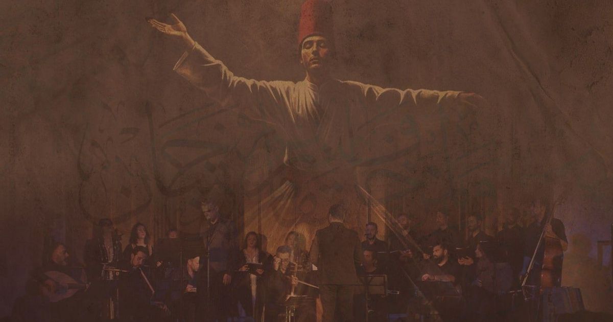 The Toronto Arab Orchestra - Diwan An Ode to Sufism
