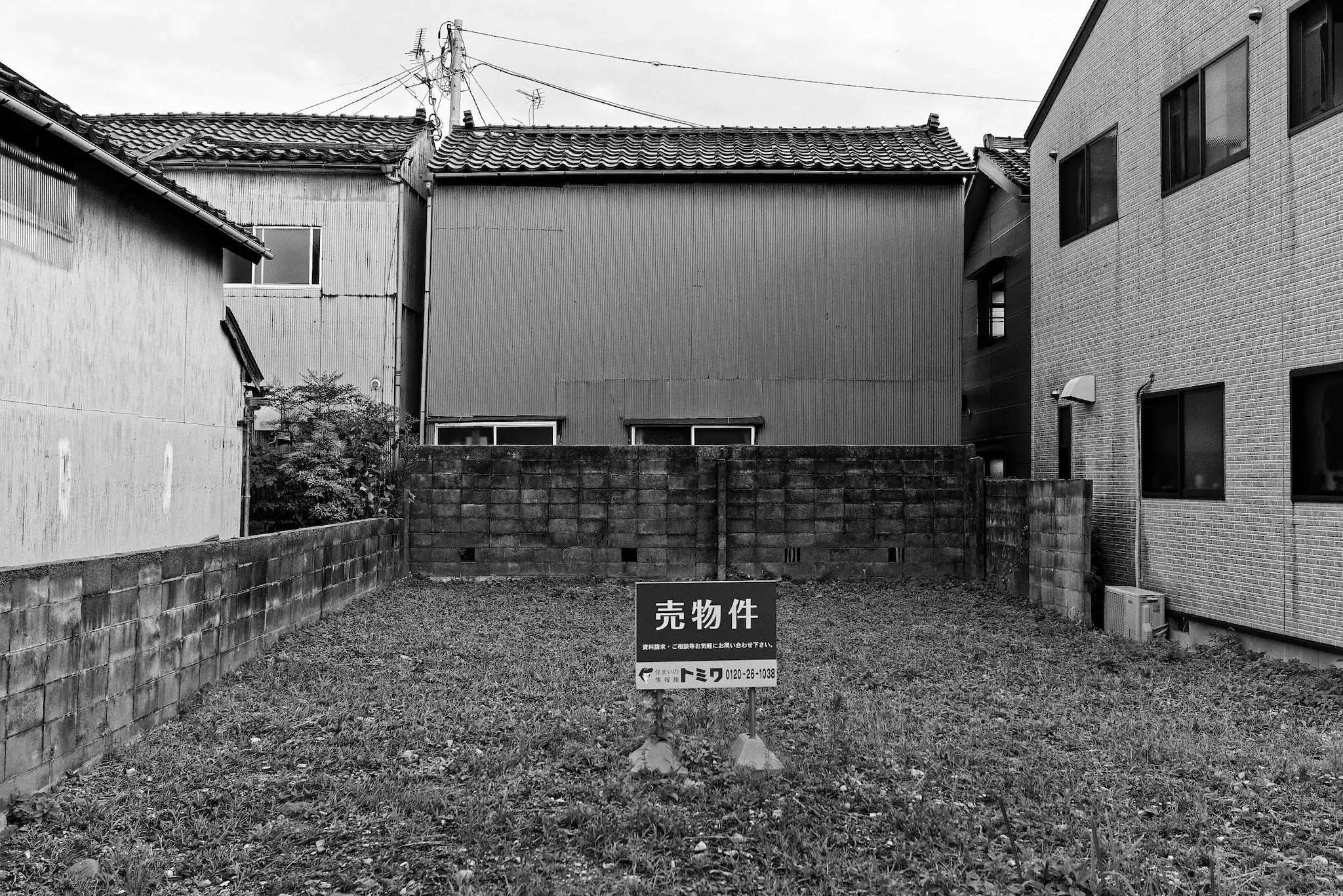 Vacant houses and vacant lots in Japan, as part of Steven Seidenberg’s “Kanazawa Vacancy” series