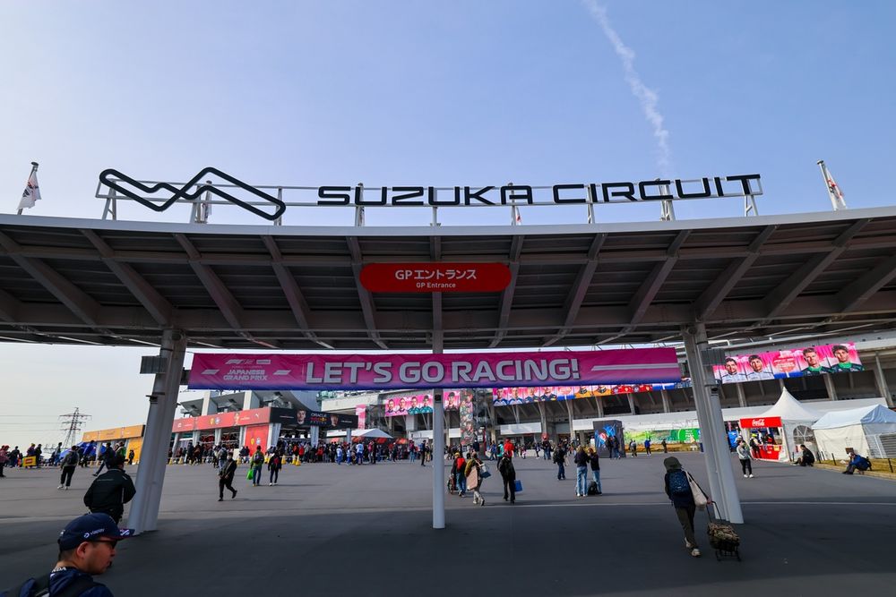 The Suzuka Circuit entrance 