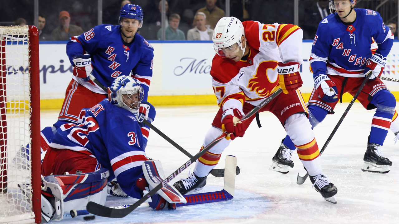 Flames Defeated By Rangers | Calgary Flames