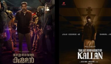 'Valathu Vashathe Kallan' posters. Photo: IMDb