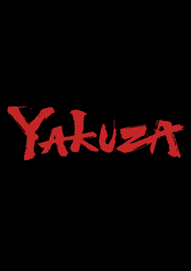 Yakuza video game franchise logo