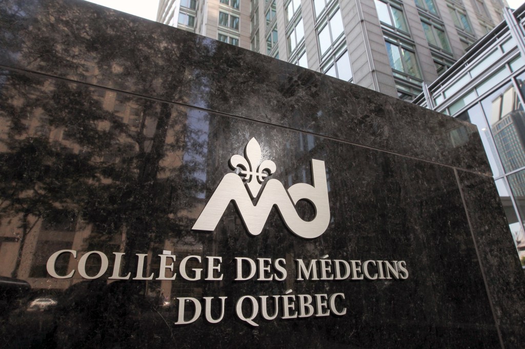 Vulnerable patients may not receive proper care, CMQ warns