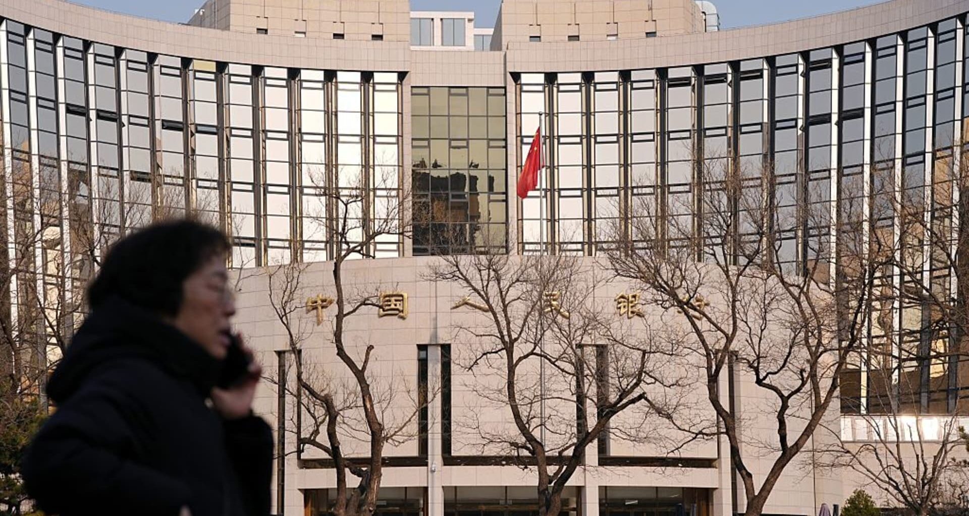 China's PBOC keeps 1-year and 5-year benchmark lending rates unchanged
