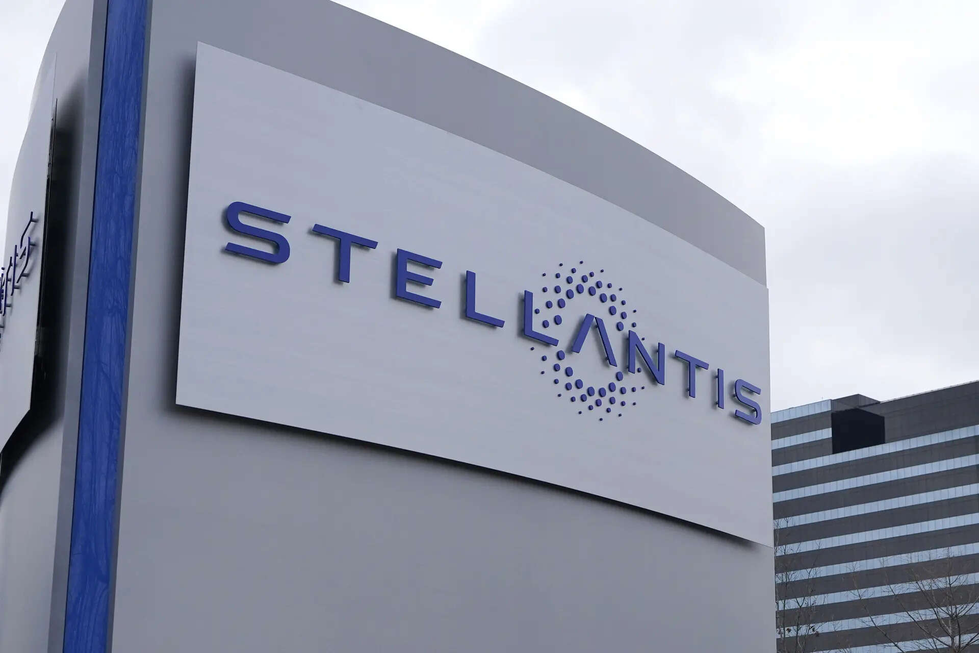 <p>Stellantis was in early discussions with its Chinese partner Zhejiang Leapmotor about options for ‌building electric vehicles at the Brampton plant.<br></p>