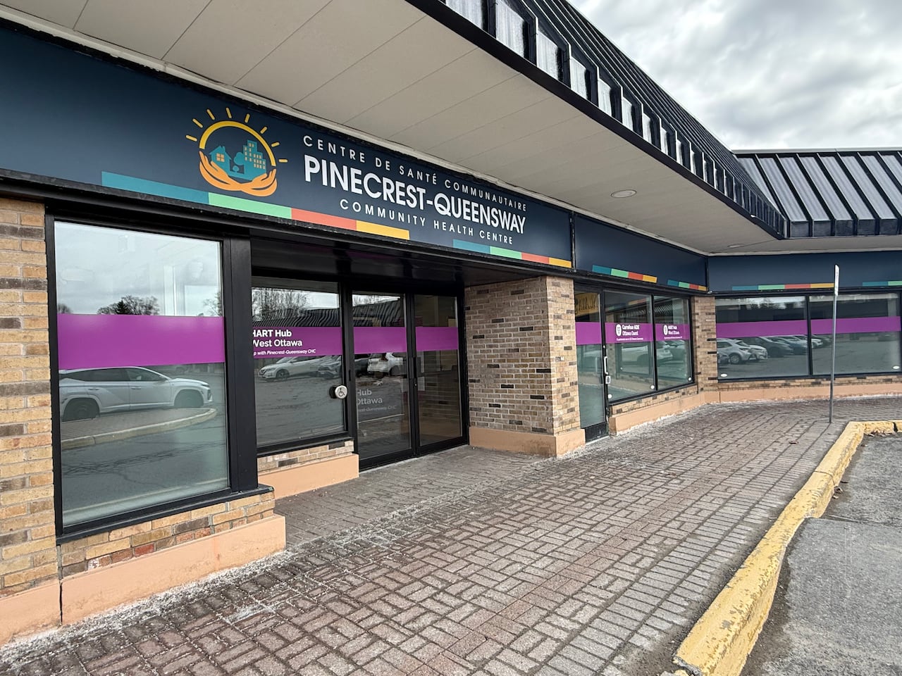 An image of the exterior of a new substance use recovery centre in Bells Corners. 