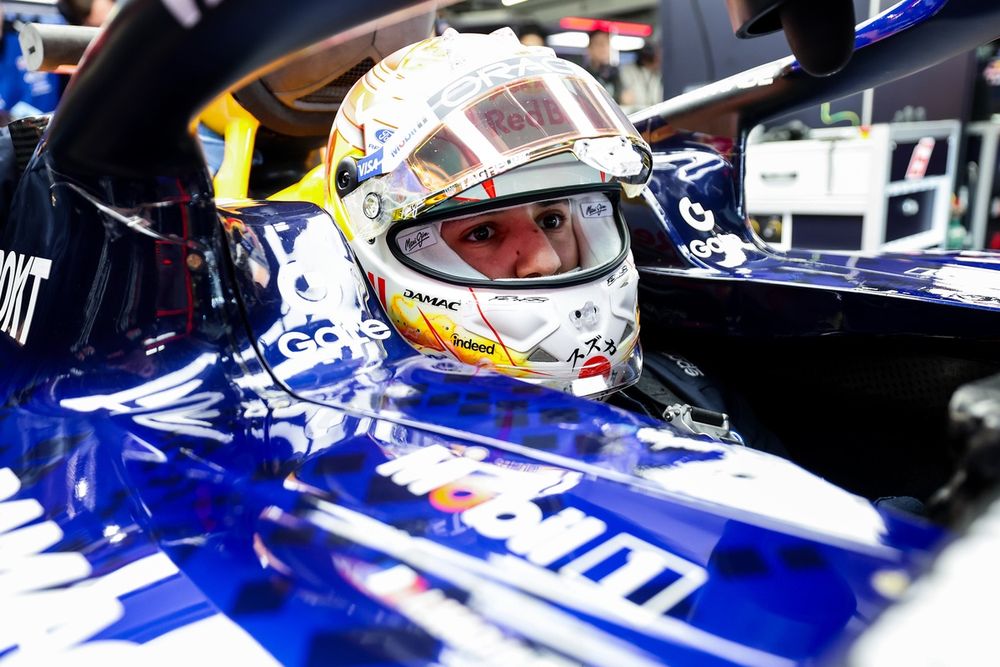 Isack Hadjar, Red Bull Racing