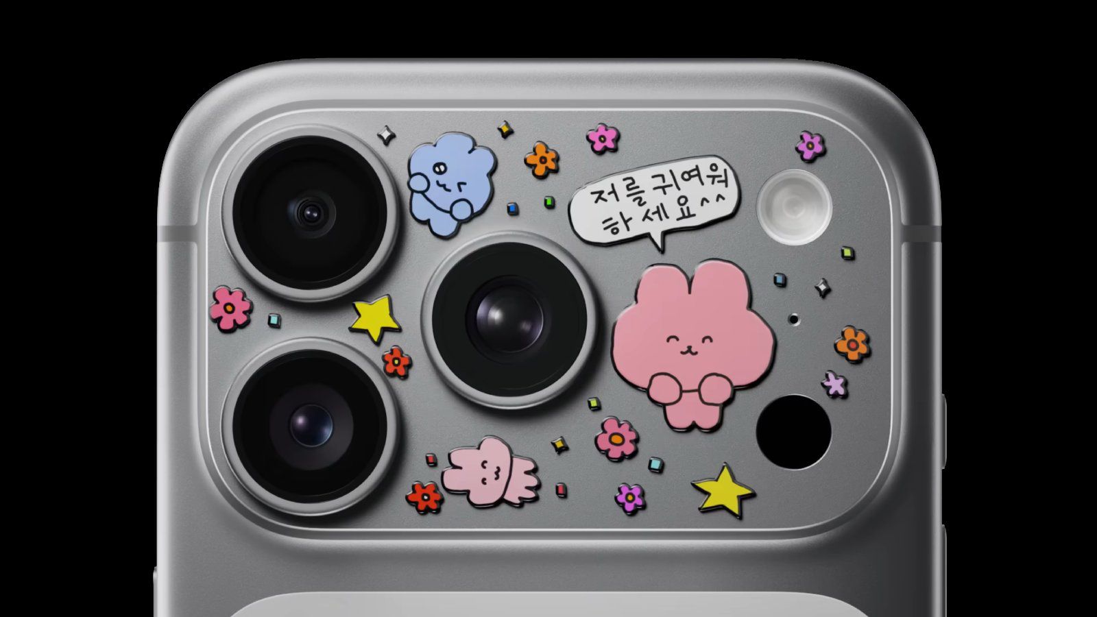 Apple Covers iPhone 17 Pro in Stickers in New Ad