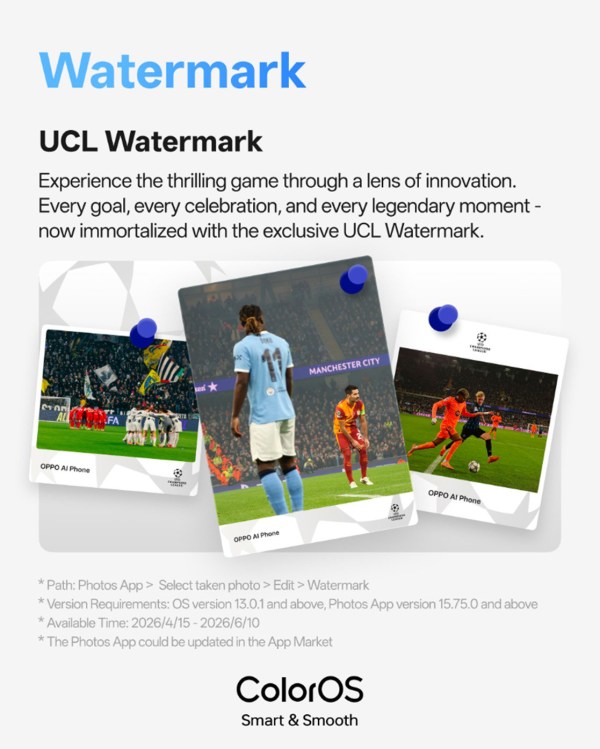 Oppo ColorOS 16 April update brings UEFA Champions League watermarks