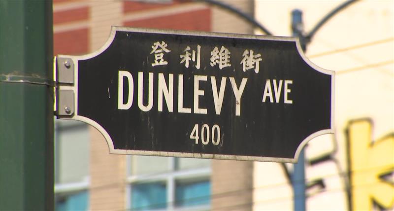 Man dies of stabbing, marks 3rd Vancouver homicide of 2026