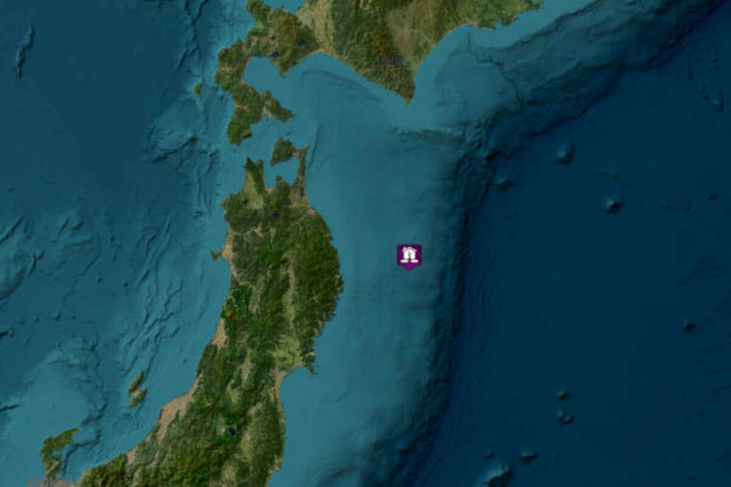 A 7.4-magnitude earthquake hit off the coast of Japan Monday, April 20, 2026. (U.S. Tsunami Warning System)