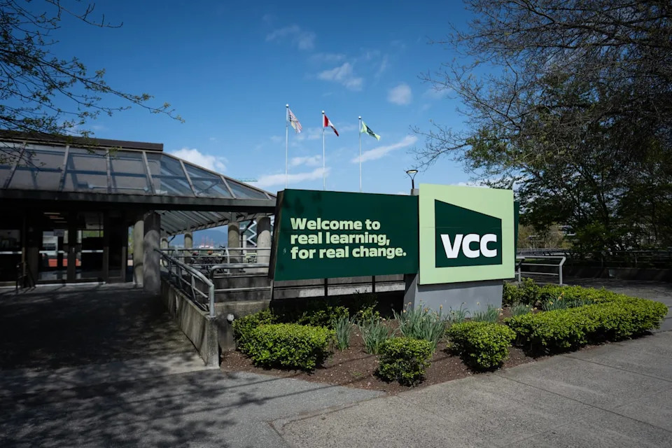 The Vancouver Community College Broadway campus is pictured on Wednesday, April 22, 2026.