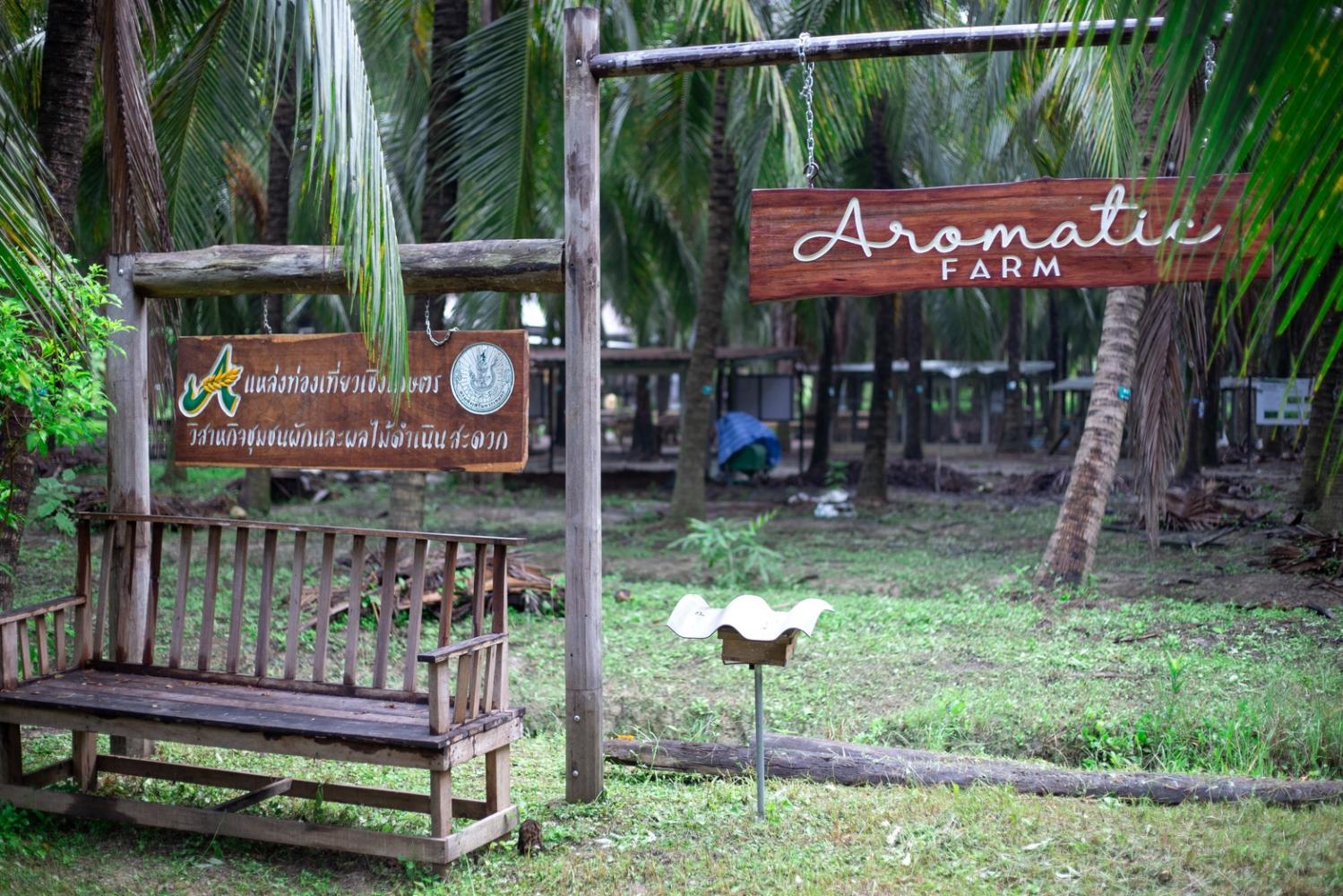 A bench welcomes visitors to Aromatic Farm, which has a teaching academy. photos: Aromatic Farm