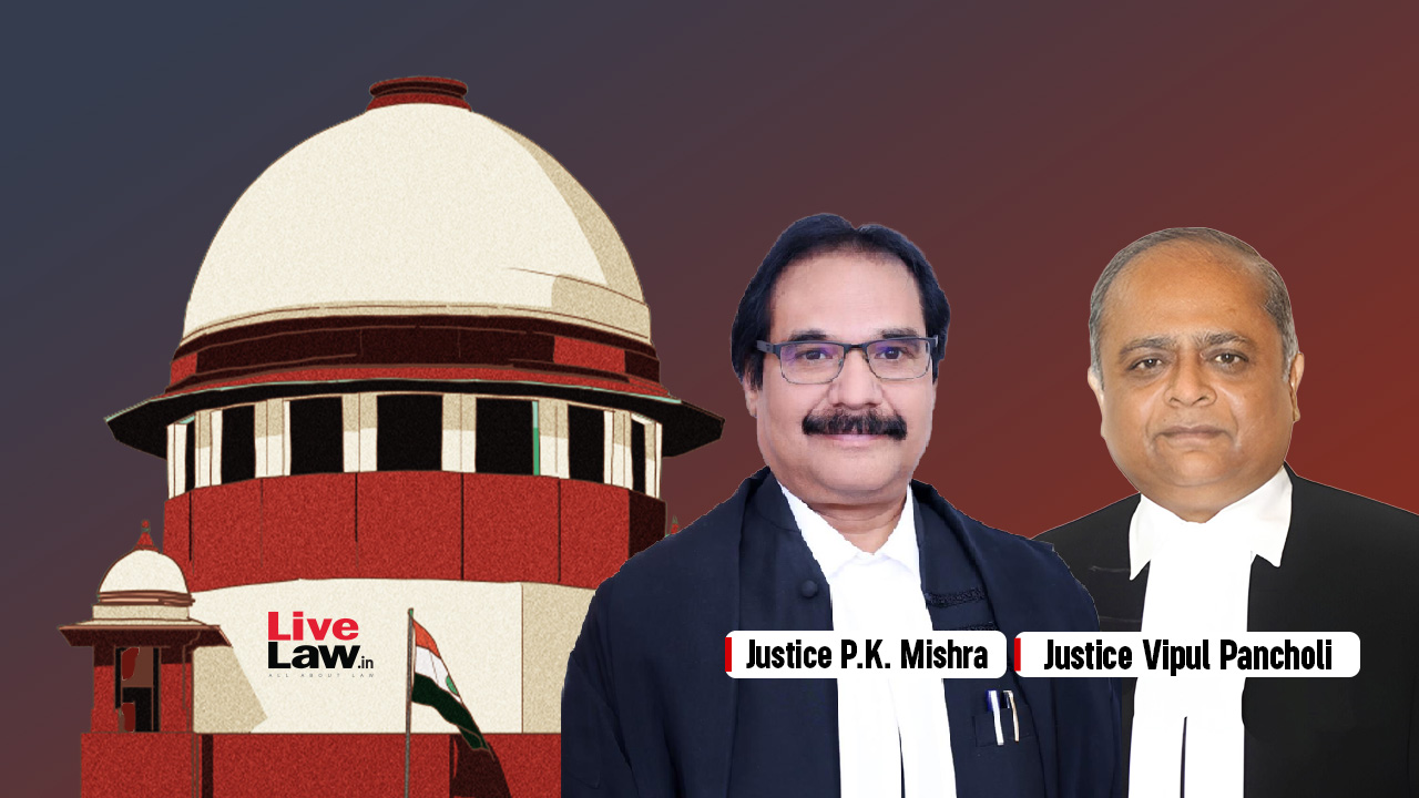 CCS Pension Rules | Gratuity Can Be Withheld During Pendency Of Criminal Or Disciplinary Proceedings : Supreme Court