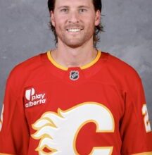 Sunday NHL Rumor Roundup – April 19, 2026