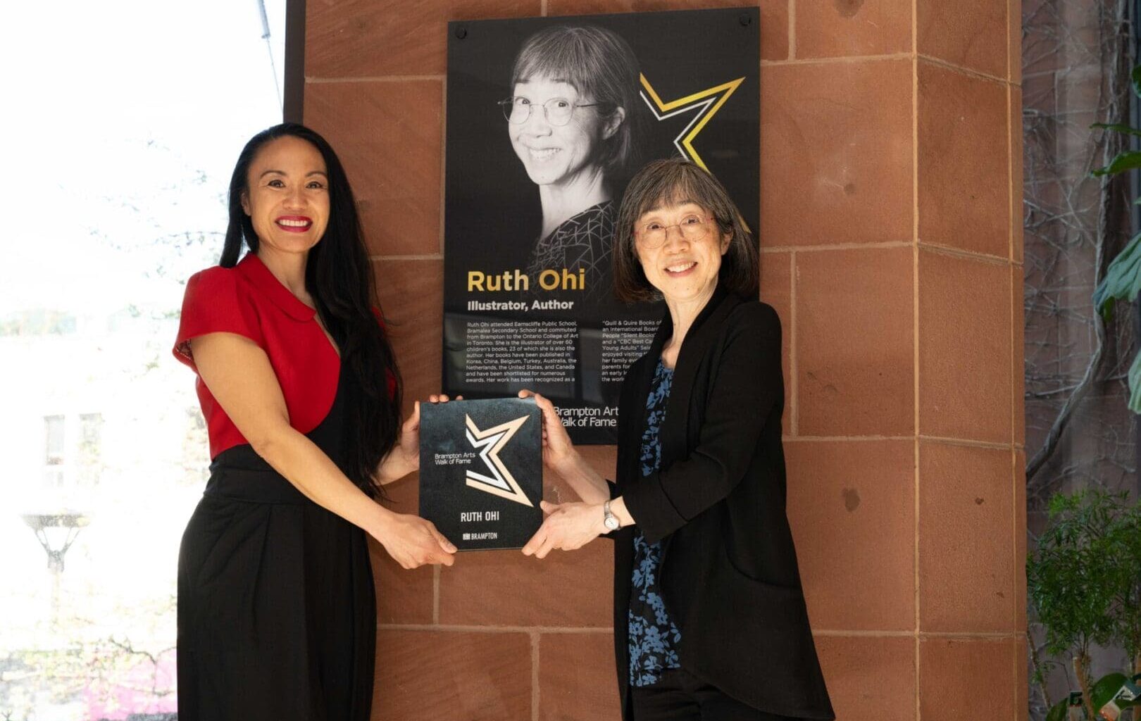 City of Brampton celebrates Ruth Ohi’s induction into the Brampton Arts Walk of Fame