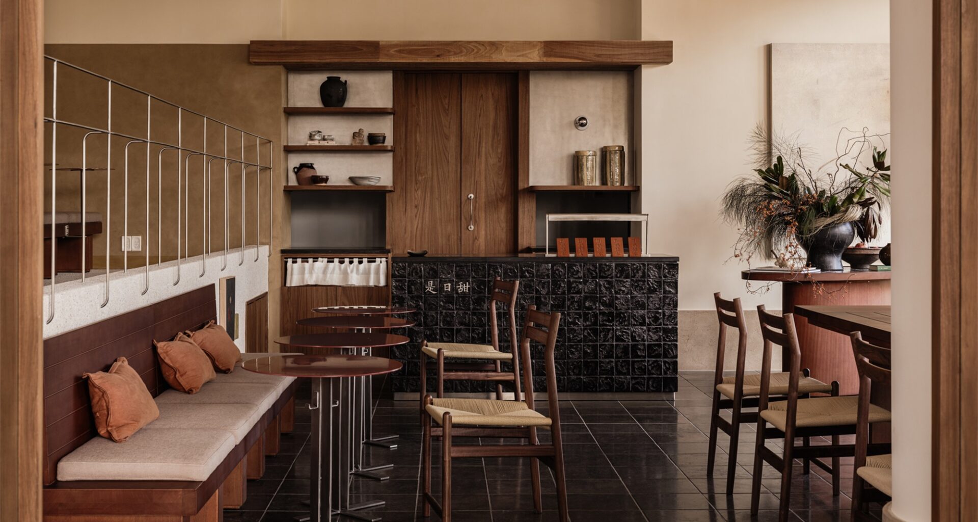 BAN MAA / Geemo Design