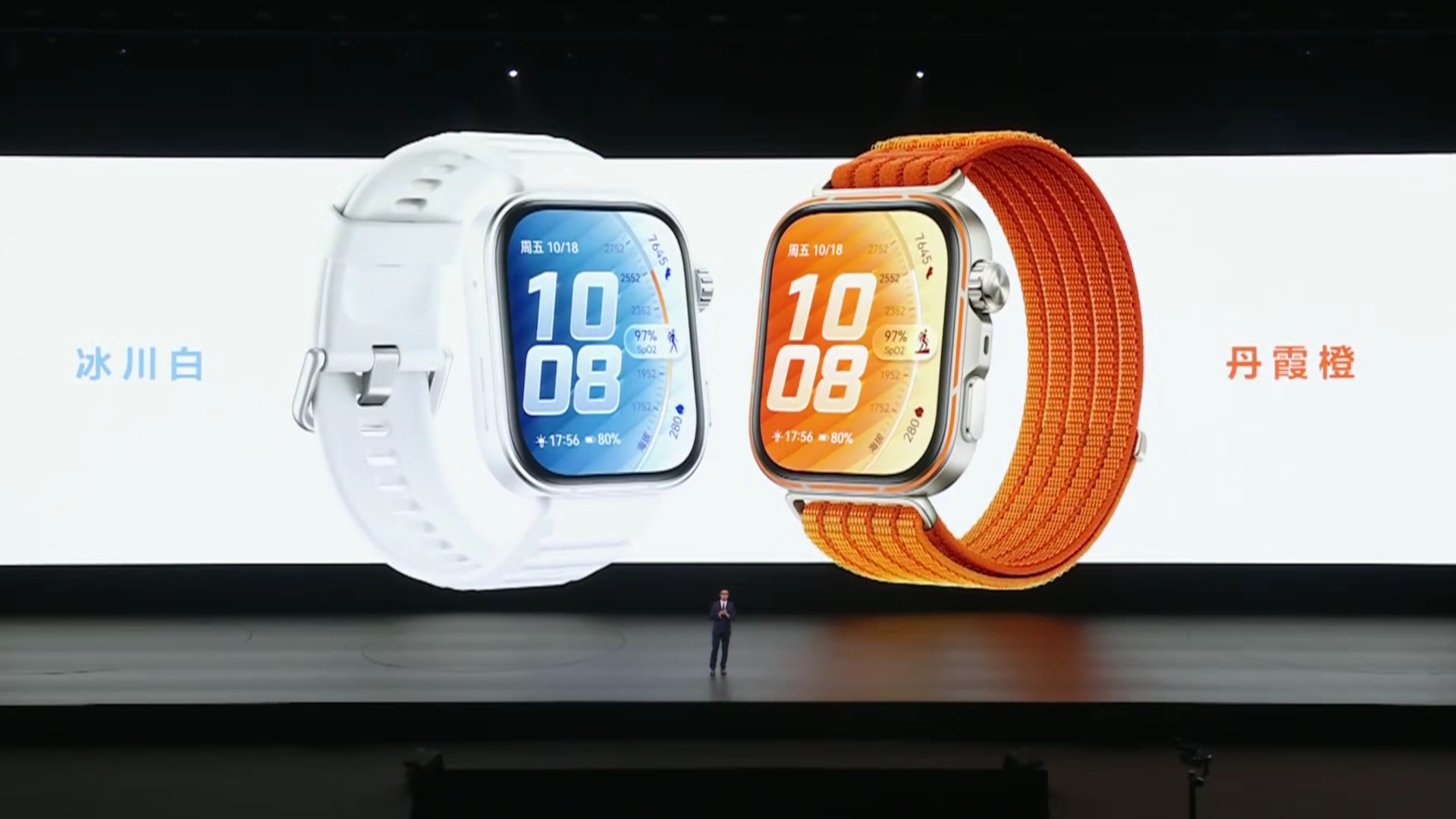 HUAWEI Watch Fit 5 Pro colors HUAWEI Watch Fit 5 Pro colors
