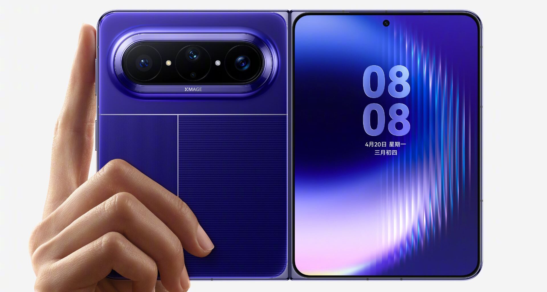 Huawei Pura X Max main image