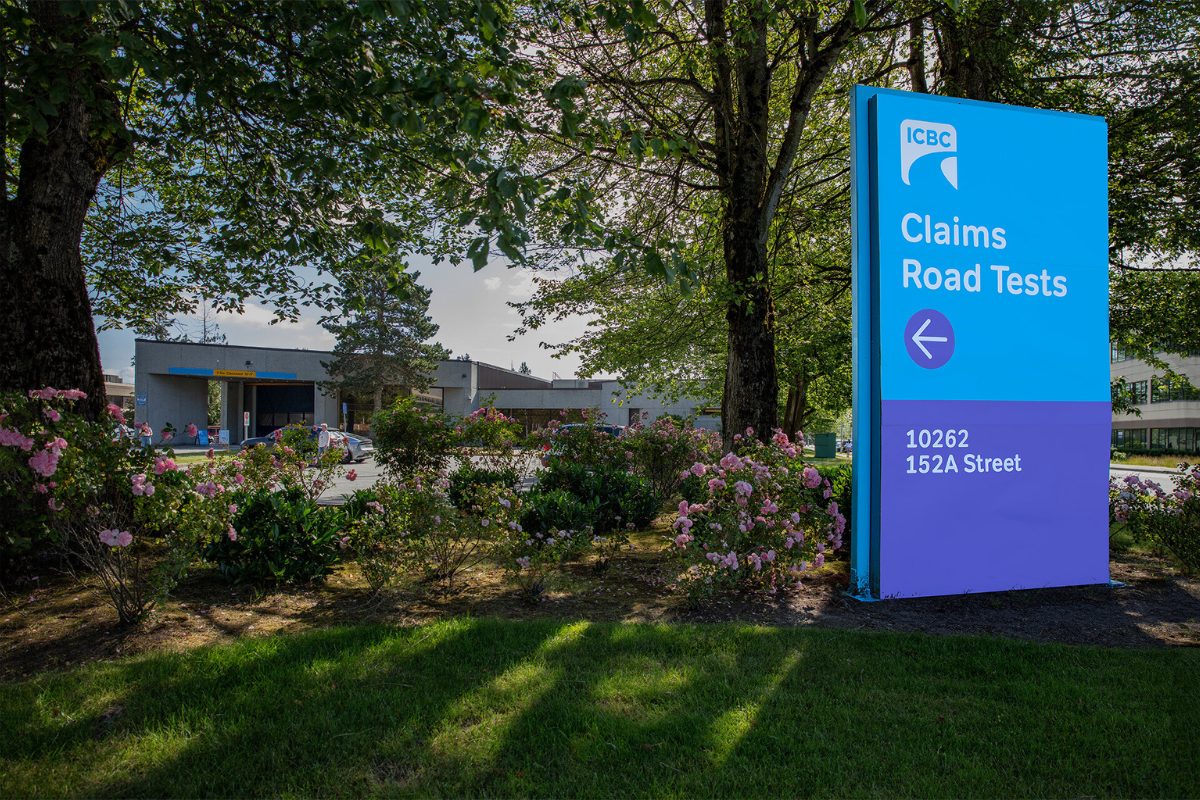 icbc road tests / icbc road test cancellations / icbc online renewals