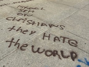 St. Aloysius Gonzaga Secondary School was hit with antisemitic graffiti. JOE WARMINGTON/TORONTO SUN