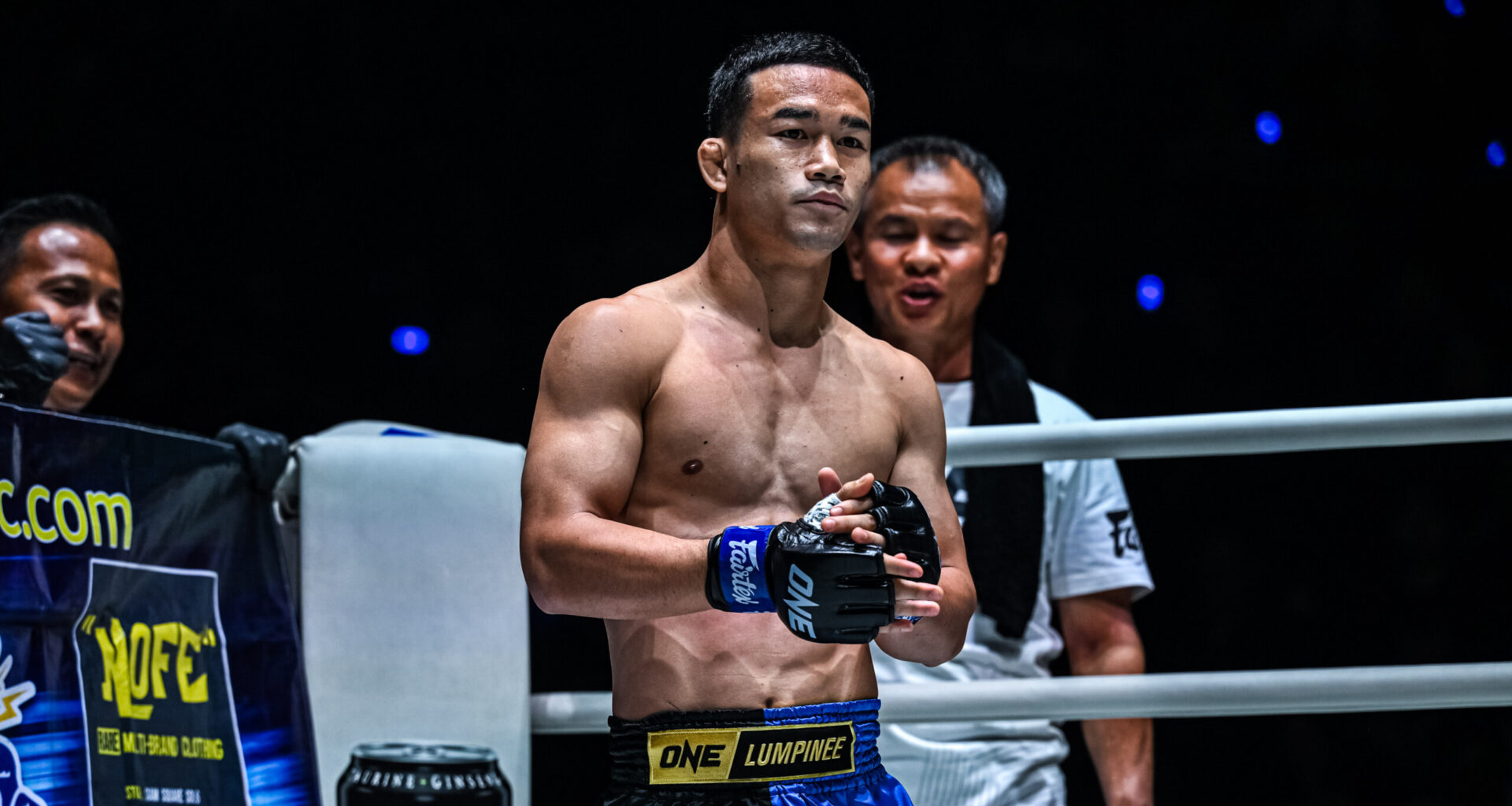 ONE Championship announces ONE Friday Fights 150 full card for April 10