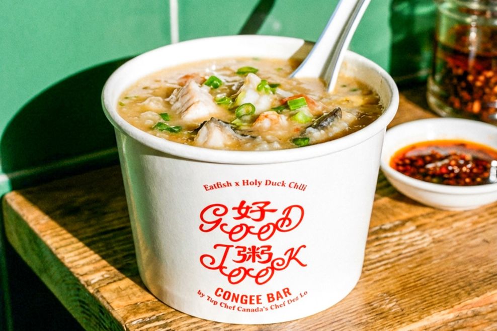 Good Jook Congee Bar