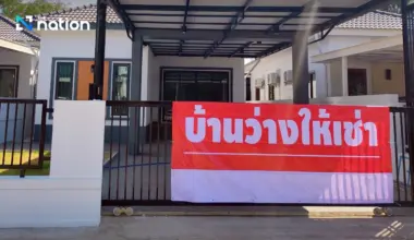 nationthailand
