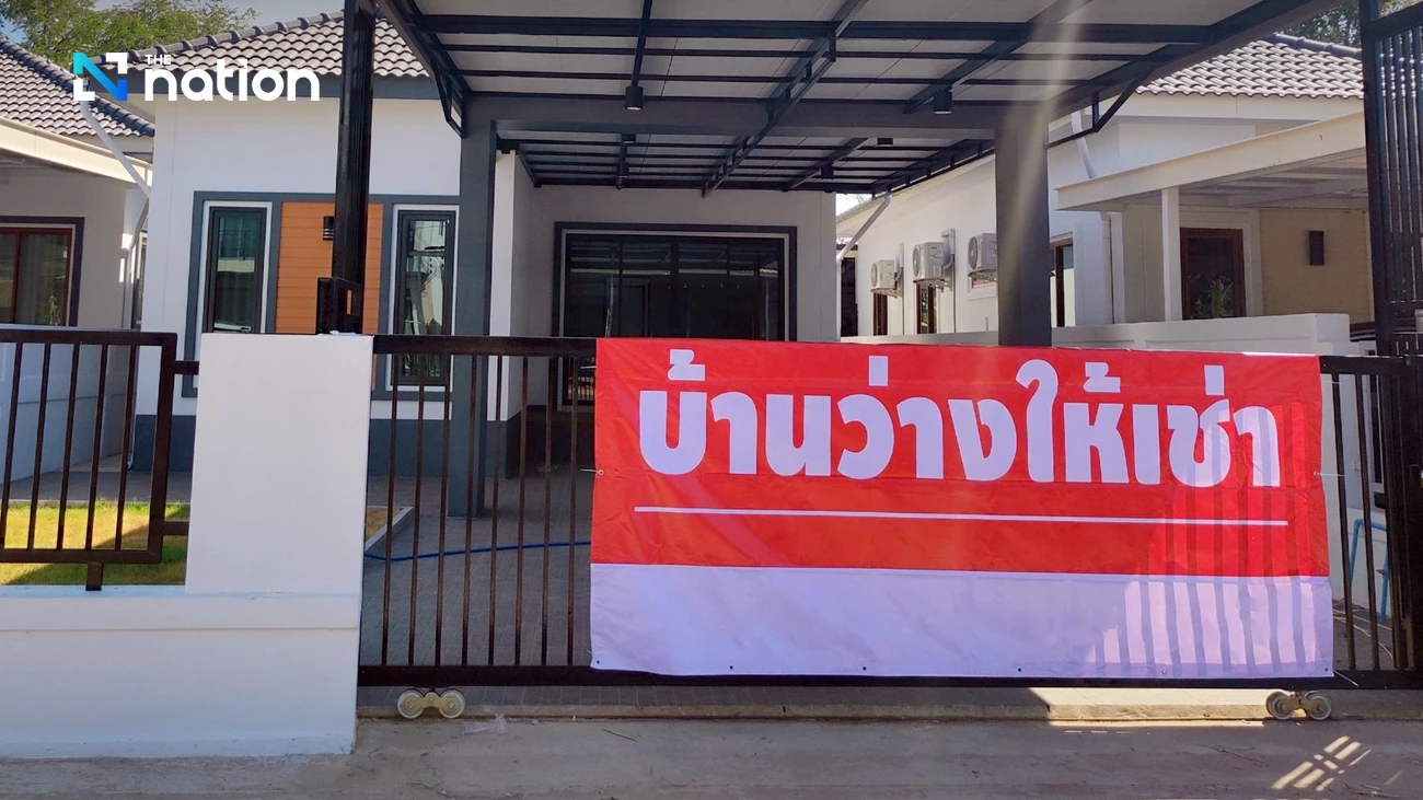 nationthailand