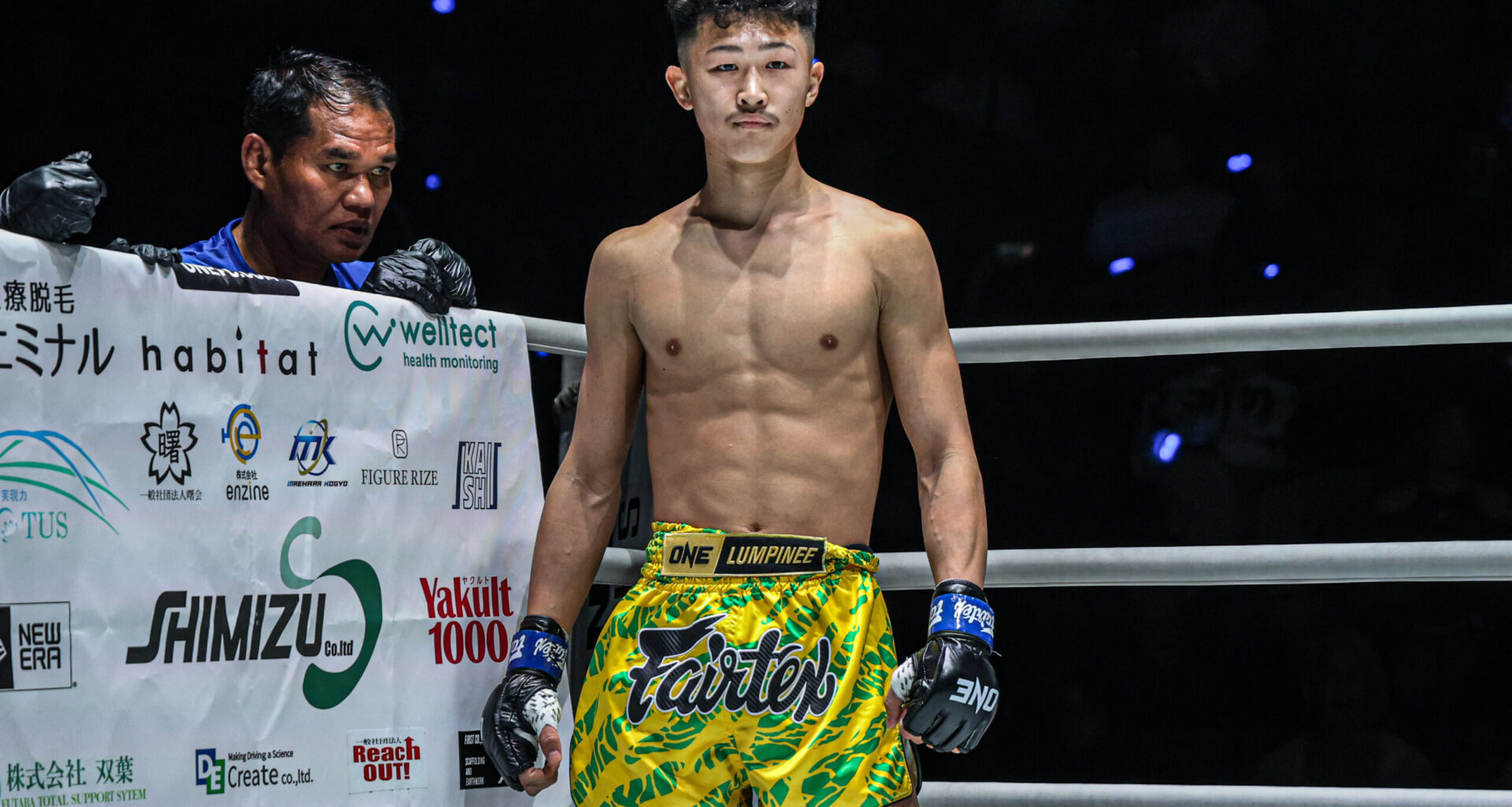 Shimon Yoshinari looks to shock the world against "mentally tough" Johan Ghazali at ONE SAMURAI 1