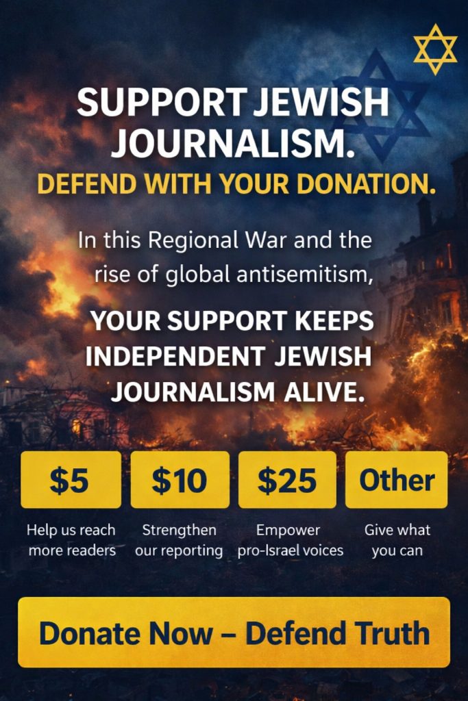 Support Us J