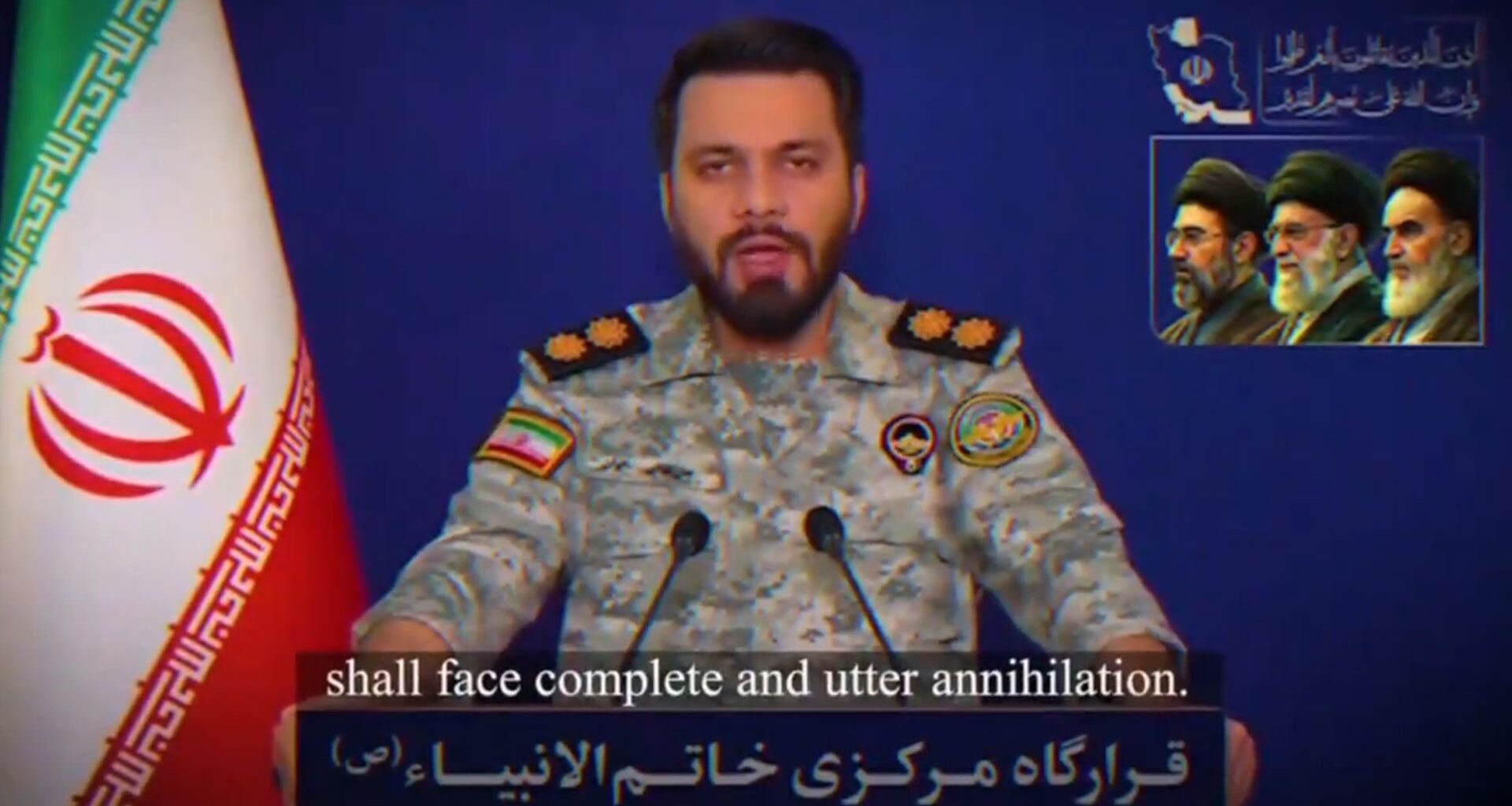 Iran threatens &lsquo;complete and utter annihilation&rsquo; of $30bn Stargate AI datacenter in Abu Dhabi