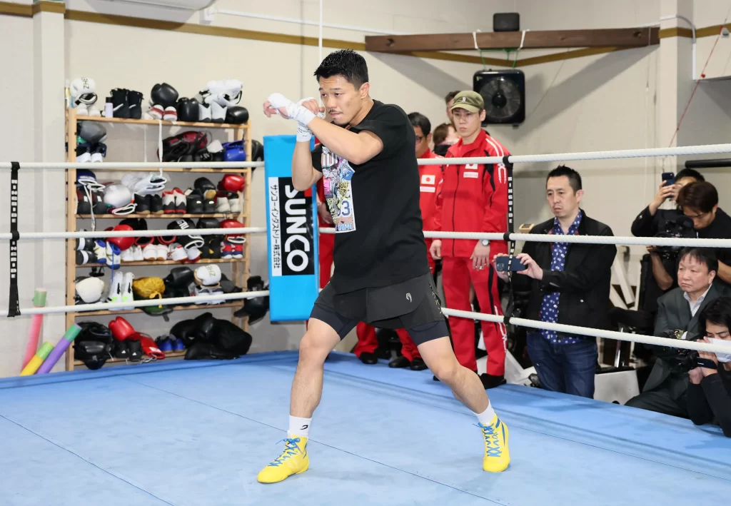 boxing