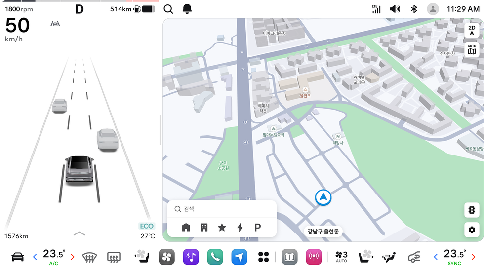 Hyundai Pleos Connect infotainment navigation hyundai pleos connect infotainment navigation