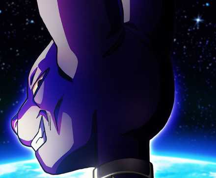 Dragon Ball Super Beerus Poster Announcement
