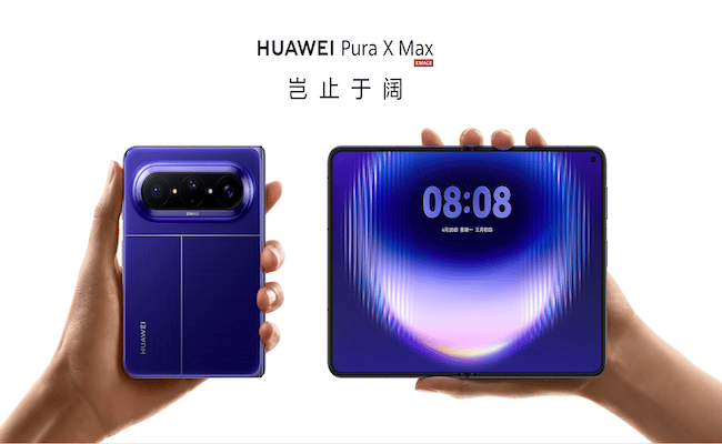 Huawei claims foldable edge with wide...